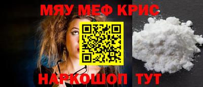 метадон Будённовск