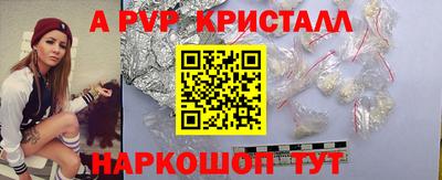 метадон Будённовск