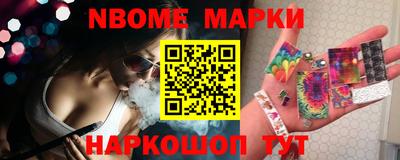 гашик Бузулук