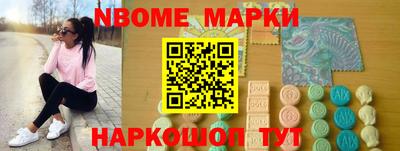 гашик Бузулук