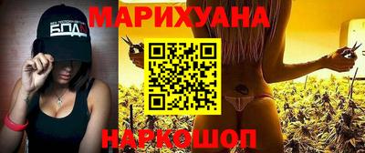 MDMA Бугуруслан