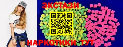 гашик Бузулук