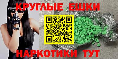 метадон Будённовск