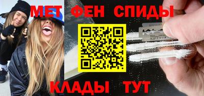 метадон Будённовск