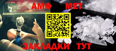 метадон Будённовск