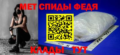 метадон Будённовск