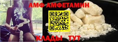 метадон Будённовск