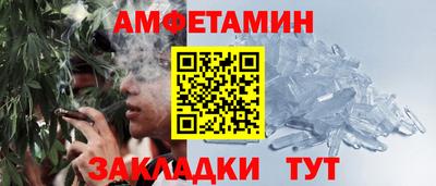 метадон Будённовск