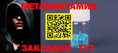 марки lsd Тверь