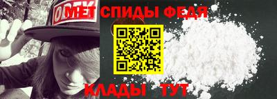 метадон Будённовск
