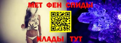 гашик Бузулук