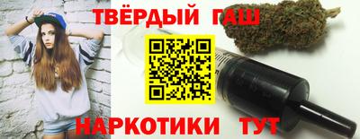 метадон Будённовск
